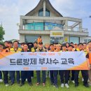 대영청소년교육원 네이버블로그