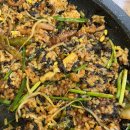 황오리 | 황오리 엑스코점 [내돈내산 후기]