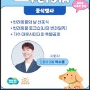 4공단로-28 이미지