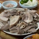 오돼지국밥 이미지