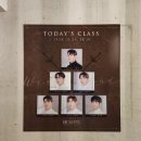 2023.10.29 뮤지컬 비더슈탄트-스페셜 커튼콜 데이