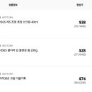 월드프랩 이미지