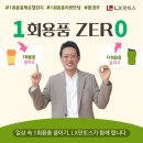 LX판토스