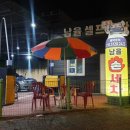 남율셀프세차장 이미지