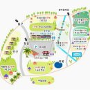 산으로 캠핑장 이미지