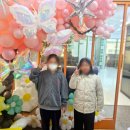 신대숲음악학원