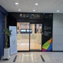 광교본치과의원 네이버블로그