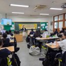 경북생활과학고등학교 | 이솔교육 - 경북생활과학고등학교 3학년 취업역량강화교육