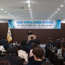 영월 더 블리스 워케이션 센터 이미지