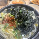 전주콩나루콩나물국밥화명점 | [전주 콩나루 콩나물국밥 화명점] 부산 북구 화명 콩나루 콩나물국밥