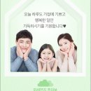 계명태권스쿨 이미지