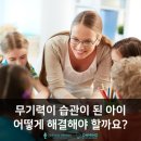 하이풀 스포츠 이미지