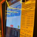 나루 코인노래연습장 이미지