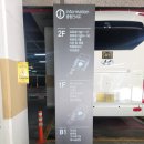 한강성심병원 장례식장 | 한강성심병원장례식장에서의 따뜻한 작별에 대한 장례지도사의 진심 후기