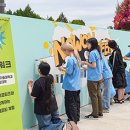 수제 맥주 제조 과정 이미지