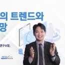 한올산업