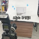 주식회사 우리같이 이미지