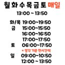 도봉-창동-도봉-5200 티스토리