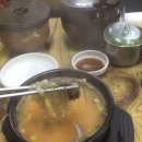 도곡양선지국밥
