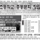 예천광고