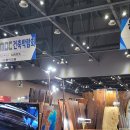 주식회사 더내추럴 이미지