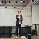 주식회사 쿠퍼실리테이션그룹 | 『여덟 단어』 - 2026년 5월 자유와 성장 독서모임 후기