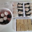 경기떡집 이미지