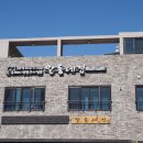(주)제주유리의성 네이버블로그