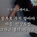 5_9데이 이미지
