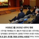 효성인쇄 이미지