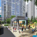 신동아파밀리에아파트 놀이터 이미지