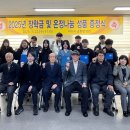공화경로당 이미지