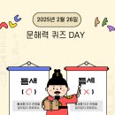 책키북키 지역아동센터 이미지