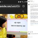 4월 514챌린지를 마무리하며..
