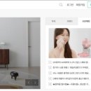 비케이로웰