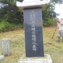 팀２０１ 이미지