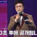젠또 이미지