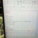 더블7080 | 제주 오랜만이우다(1/2)