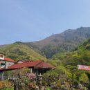 얼음골향림 이미지