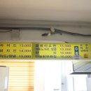 옹달샘시장 이미지