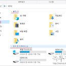 즐겨찾기PC 이미지