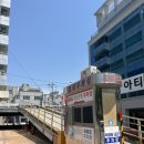 박해동내과 네이버블로그