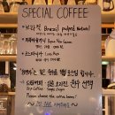 회기8 | 회기 조용한 카페 디저트 맛집 카페 &lt;8번가&gt; [서울 동대문]
