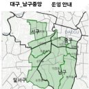 남구-010 이미지