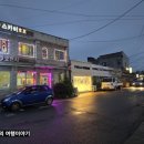 백령리조텔 이미지