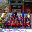 삼우 경로당 이미지