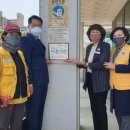 고성읍행정복지센터 이미지