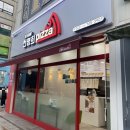 선명희피자원주 네이버블로그