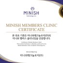 좋은솜씨죽전치과의원 이미지