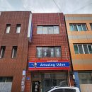 베데스다한의원 이미지